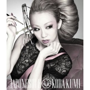 Koda Kumi- Japonesque Standard CD